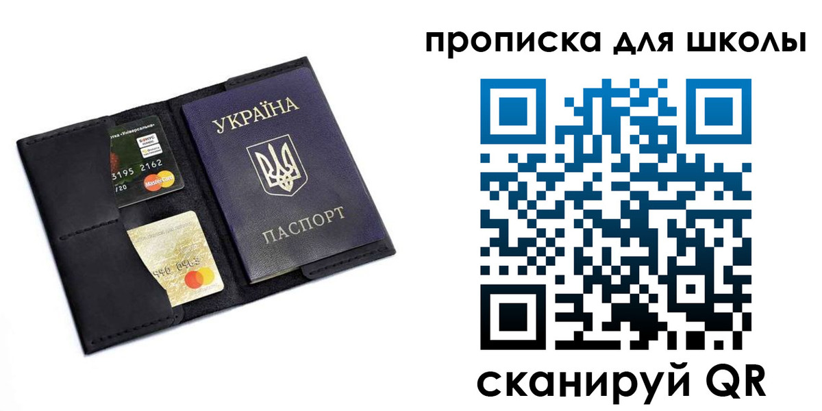 временная регистрация госуслуги в Тынде